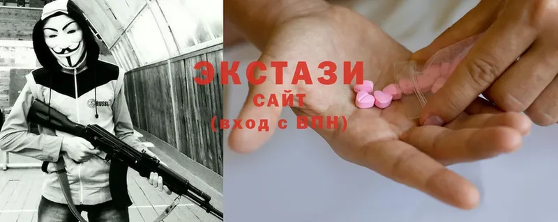 блэк спрут зеркало  Семикаракорск  Ecstasy 280 MDMA  цены наркотик 